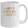 Fathers Day For Kids Boys Girls Happy Fathers Day Mug | siriusteestore