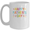 Fathers Day For Kids Boys Girls Happy Fathers Day Mug | siriusteestore