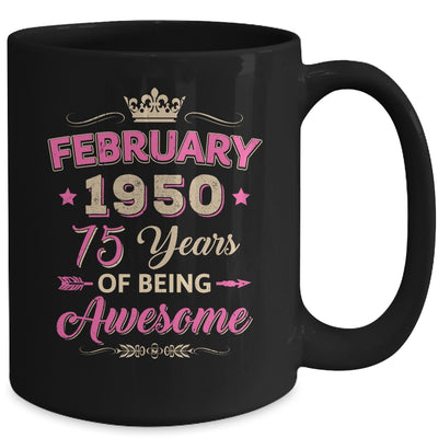 February 1950 75 Years Of Being Awesome Retro 75th Birthday Mug | siriusteestore