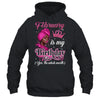 February Is My Birthday African Black Women Birthday Queen Shirt & Tank Top | siriusteestore