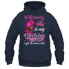 February Is My Birthday African Black Women Birthday Queen Shirt & Tank Top | siriusteestore