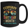 February Is My Birthday Retro Sunglasses Funny Birthday Mug | siriusteestore