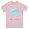 Field Day 2025 2nd Grade School Trip Teacher Student Kids Youth Shirt | siriusteestore