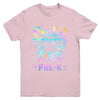 Field Day 2025 Preschool School Trip Teacher Student Kids Youth Shirt | siriusteestore