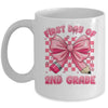 First Day Of 2nd Grade Coquette Back To School Girls Kids Mug | siriusteestore