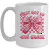 First Day Of 4th Grade Coquette Back To School Girls Kids Mug | siriusteestore