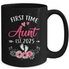 First Time Aunt Promoted To Aunt Est 2025 Mothers Day Mug | siriusteestore