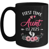 First Time Aunt Promoted To Aunt Est 2025 Mothers Day Mug | siriusteestore
