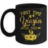First Time Yiayia Est 2025 Sunflower Promoted To Yiayia Mug | siriusteestore
