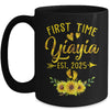 First Time Yiayia Est 2025 Sunflower Promoted To Yiayia Mug | siriusteestore