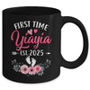 First Time Yiayia Promoted To Yiayia Est 2025 Mothers Day Mug | siriusteestore