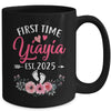 First Time Yiayia Promoted To Yiayia Est 2025 Mothers Day Mug | siriusteestore
