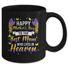 For My Mom In Heaven Happy Mother's Day To The Best Mom Mug | siriusteestore