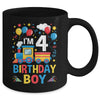Four 4yr 4th Kids Boys Girls Train Birthday Boy 4 Years Old Mug | siriusteestore