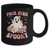 Four Ever Spooky Halloween 4th Birthday Party Decorations Mug | siriusteestore
