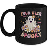 Four Ever Spooky Halloween 4th Birthday Party Decorations Mug | siriusteestore
