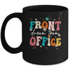 Front Office Dream Team School Secretary Front Office Retro Mug | siriusteestore
