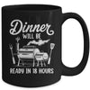 Funny BBQ Men Smoking Meat Smoker Grilling Barbecue Dad Mug | siriusteestore