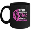Funny Basketball Art For Girls Youth Teens Basketball Player Mug | siriusteestore