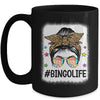 Funny Bingo Life Bingo Messy Buns Gambling Womens Bingo Mug | siriusteestore