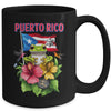 Funny Boricua Coqui Frog Puerto Rico Puerto Rican Flag Mug | siriusteestore