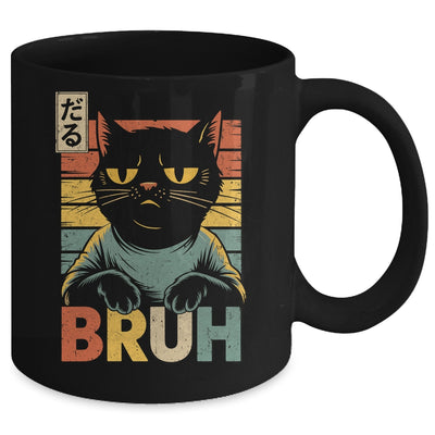Funny Cat BRUH Teen Boys Girls Men Women Meme Japanese Anime Mug | siriusteestore