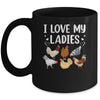 Funny Chicken Art Men Women Ladies Chicken Farmer Whisperer Mug | siriusteestore