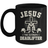 Funny Christian Gym Jesus The Ultimate Deadlifter Workout Mug | siriusteestore