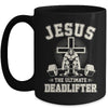 Funny Christian Gym Jesus The Ultimate Deadlifter Workout Mug | siriusteestore