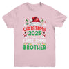 Funny Christmas 2025 Is My First Xmas As A Brother Family Youth Shirt | siriusteestore
