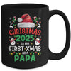Funny Christmas 2025 Is My First Xmas As A Papa Family Mug | siriusteestore