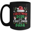 Funny Christmas 2025 Is My First Xmas As A Papa Family Mug | siriusteestore