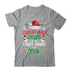 Funny Christmas 2025 Is My First Xmas As A Tia Family Shirt & Sweatshirt | siriusteestore