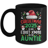 Funny Christmas 2025 Is My First Xmas As An Auntie Family Mug | siriusteestore