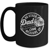 Funny Dad Beyond Measure Dad Fathers Day Birthday Men Mug | siriusteestore