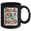 Funny Dental Squad Spooky Dentist Tooth Halloween Costume Mug | siriusteestore