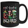 Funny Elf Squad 1st Grade Teacher Student Christmas Xmas Mug | siriusteestore