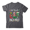 Funny Elf Squad 2nd Grade Teacher Student Christmas Xmas Shirt & Sweatshirt | siriusteestore