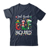 Funny Elf Squad 2nd Grade Teacher Student Christmas Xmas Shirt & Sweatshirt | siriusteestore