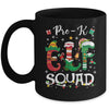 Funny Elf Squad Pre-k Teacher Student Christmas Xmas Mug | siriusteestore