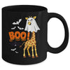 Funny Giraffe Boo Halloween Costume Ghost Men Women Kids Mug | siriusteestore
