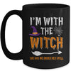 Funny Halloween Matching Couples Costume I'm With The Witch Mug | siriusteestore
