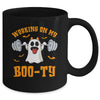 Funny Halloween Workout Gym Working On My Booty Men Women Mug | siriusteestore
