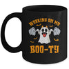 Funny Halloween Workout Gym Working On My Booty Men Women Mug | siriusteestore