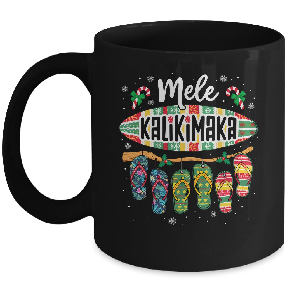 Funny Hawaiian Christmas Mele Kalikimaka Surf Board Mug | siriusteestore