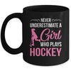 Funny Hockey Art For Girls Youth Teens Hockey Player Mug | siriusteestore