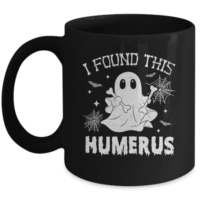 Funny I Found This Humerus Boo Ghost Halloween Costume Mug | siriusteestore