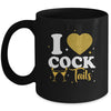 Funny I Love Cocktails I Heart Cocktails Drinking Pun Mug | siriusteestore