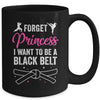 Funny Karate Design For Women Girls Black Belt Martial Arts Mug | siriusteestore