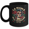 Funny La Mamá Mas Chingona Mexican Strong Women Spanish Mug | siriusteestore